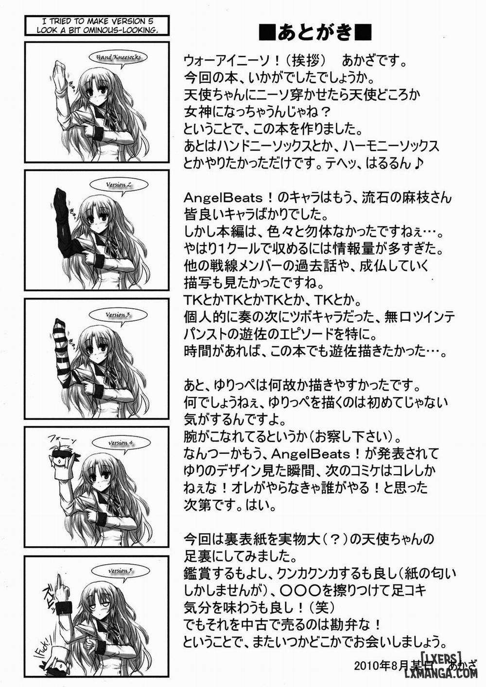 Angel Kneeso Oneshot trang 27