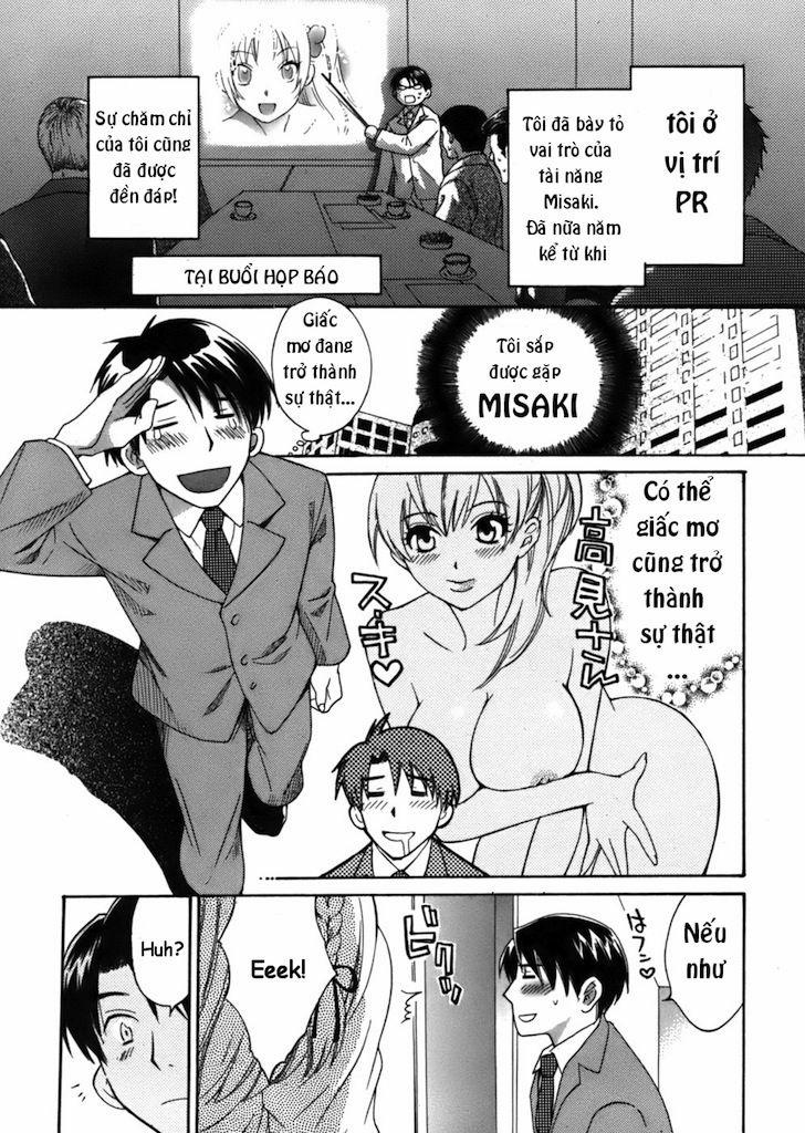 Angel's Marshmallow 1 trang 6