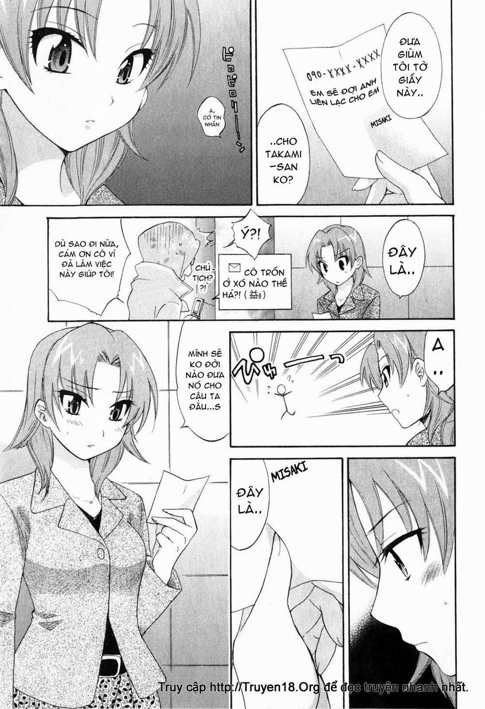 Angel's Marshmallow 11 trang 6