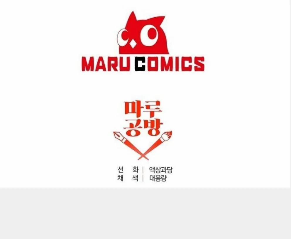 Angelic Lady 21 trang 4