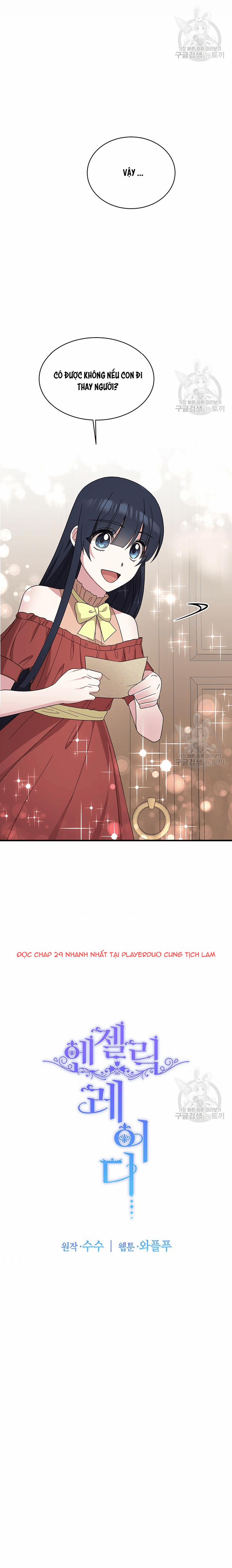 Angelic Lady 28.5 trang 7