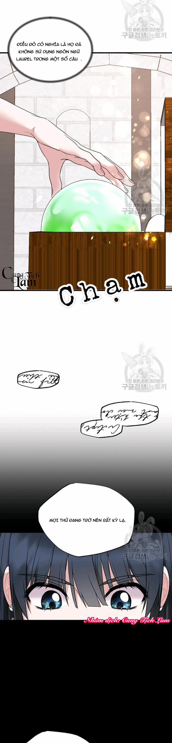 Angelic Lady 47.5 trang 0