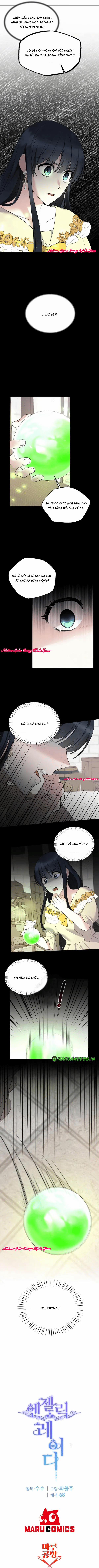 Angelic Lady 47.5 trang 5