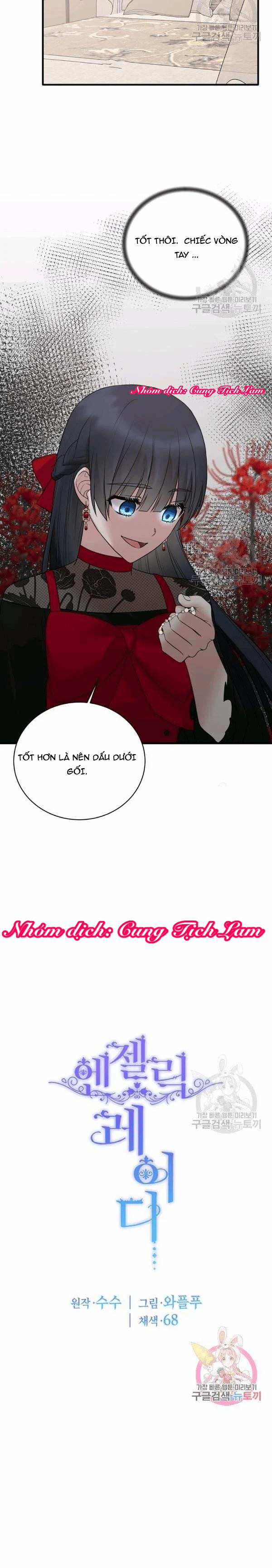 Angelic Lady 57.5 trang 2