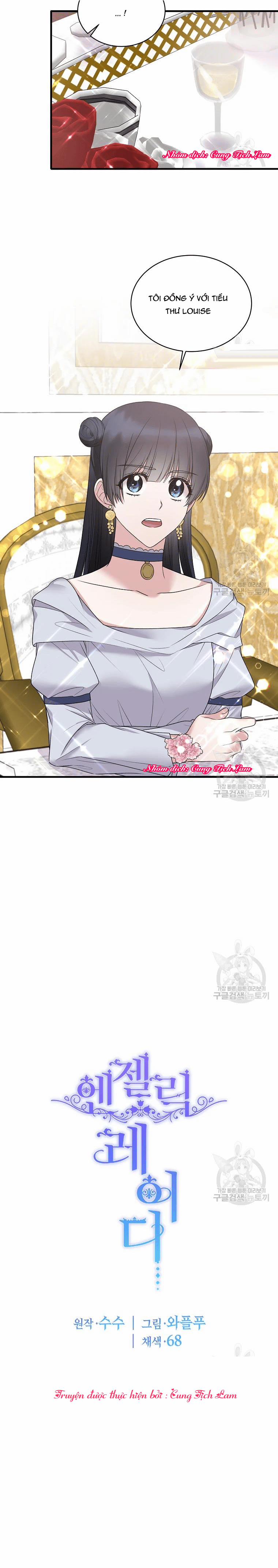 Angelic Lady 64.5 trang 8