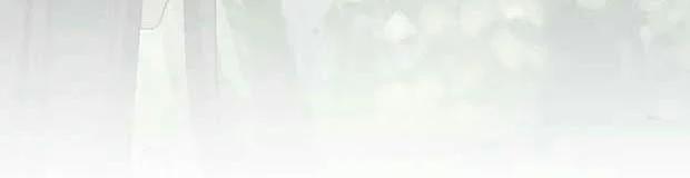 Angelic Lady 67.5 trang 29