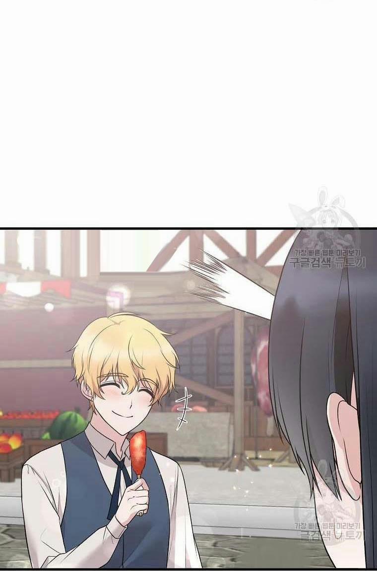 Angelic Lady 67.5 trang 5