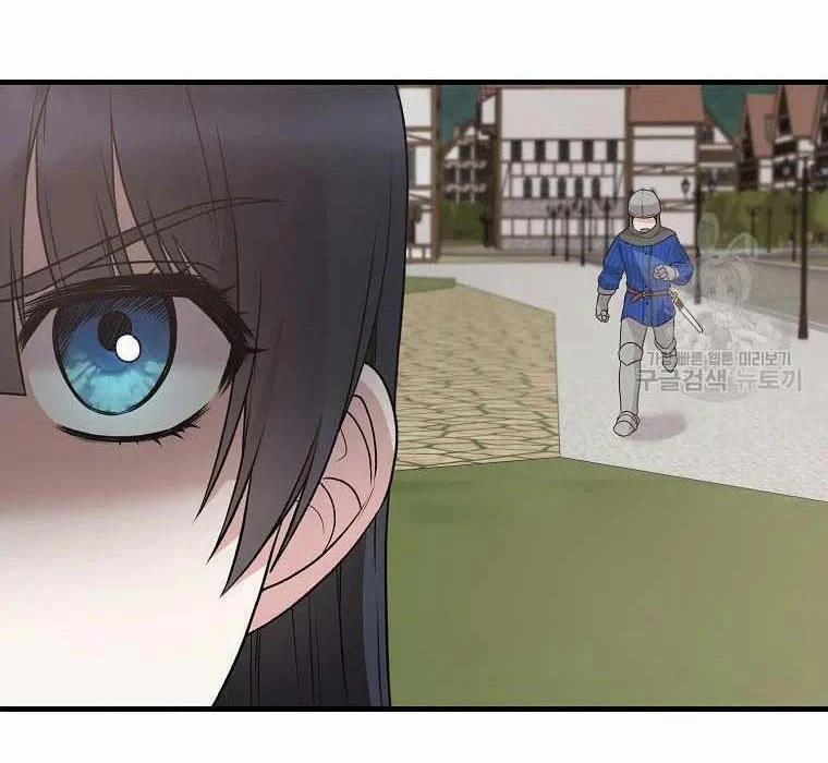 Angelic Lady 67 trang 12