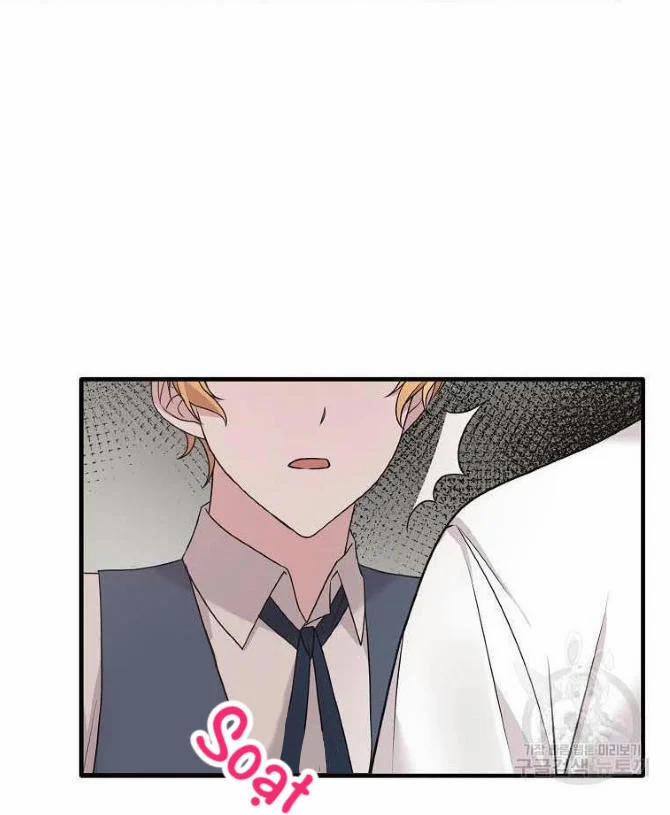 Angelic Lady 67 trang 5