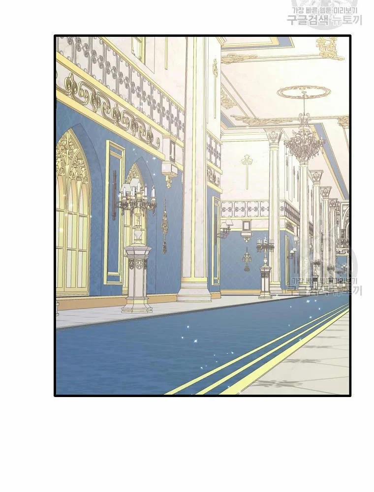 Angelic Lady 68.5 trang 8