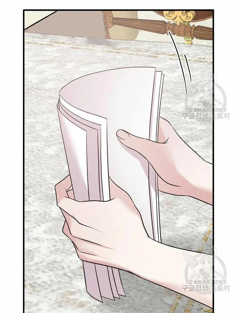 Angelic Lady 68 trang 41