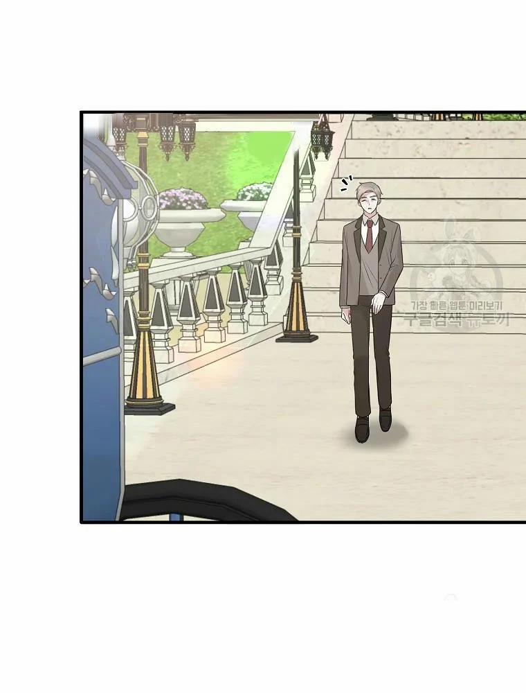 Angelic Lady 68 trang 6