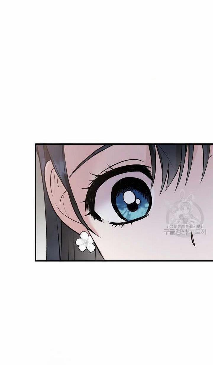 Angelic Lady 70.5 trang 26