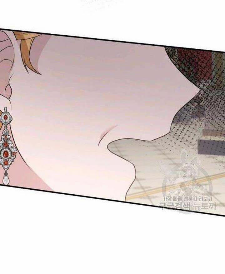 Angelic Lady 72 trang 2