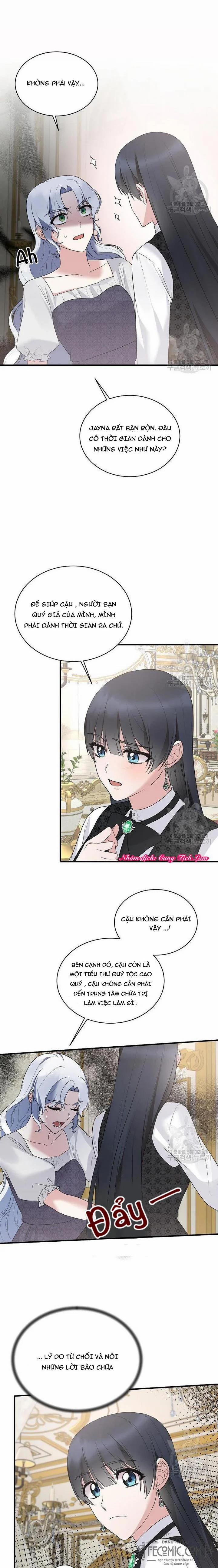 Angelic Lady 75.5 trang 0