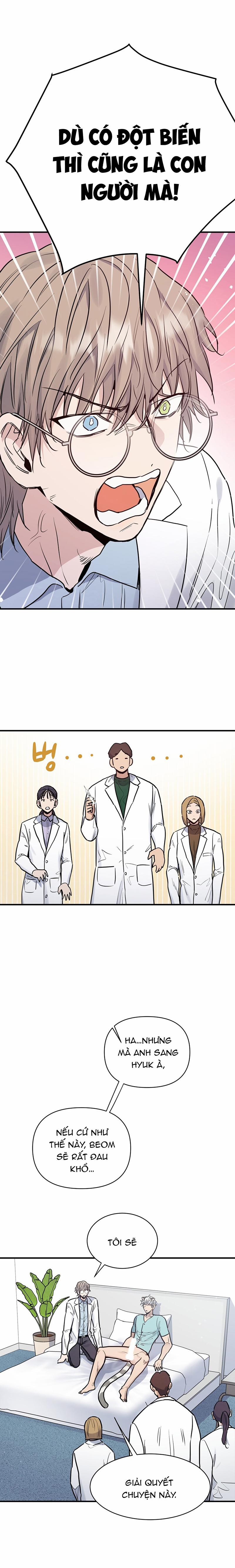 Anh À! Em Đã Lớn Rồi! 2 trang 4