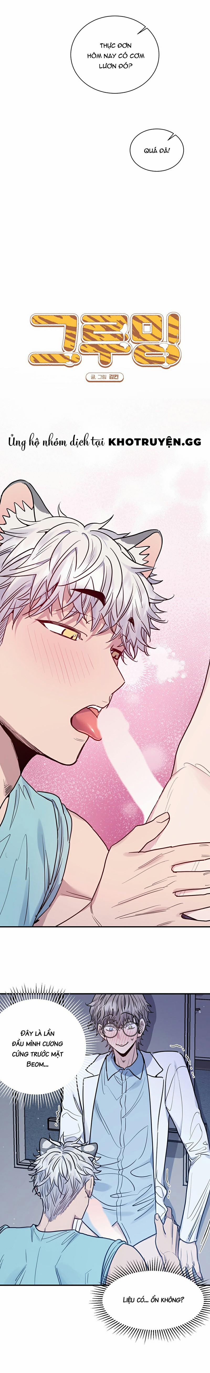 Anh À! Em Đã Lớn Rồi! 3 0 End trang 1