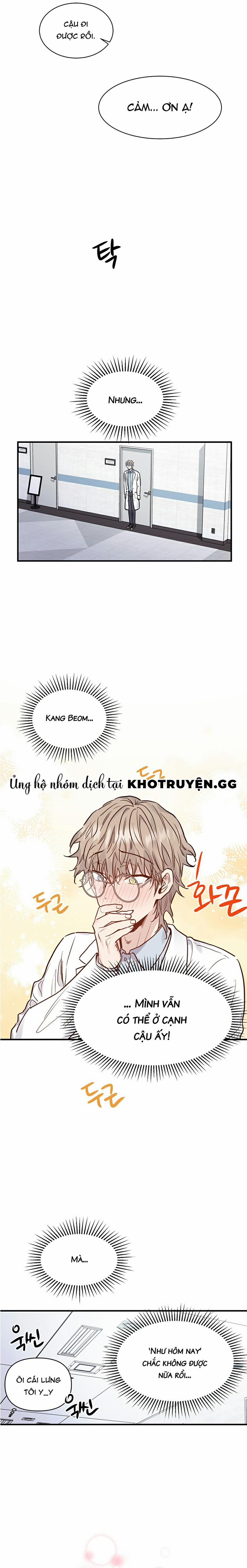 Anh À! Em Đã Lớn Rồi! 3 trang 15