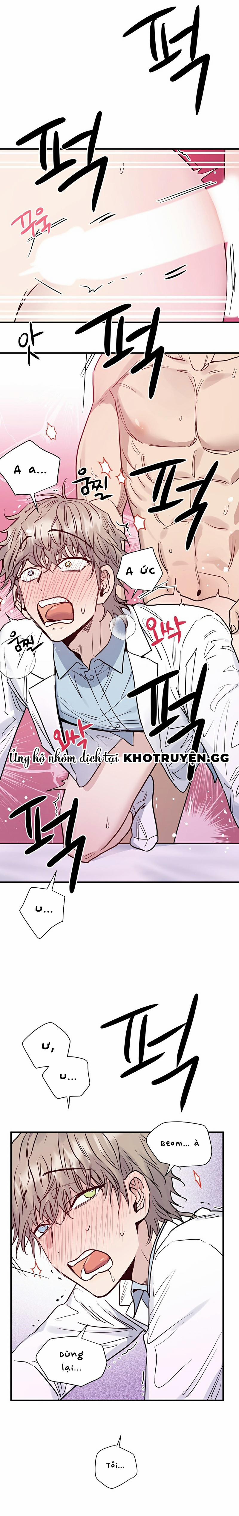 Anh À! Em Đã Lớn Rồi! 3 trang 9