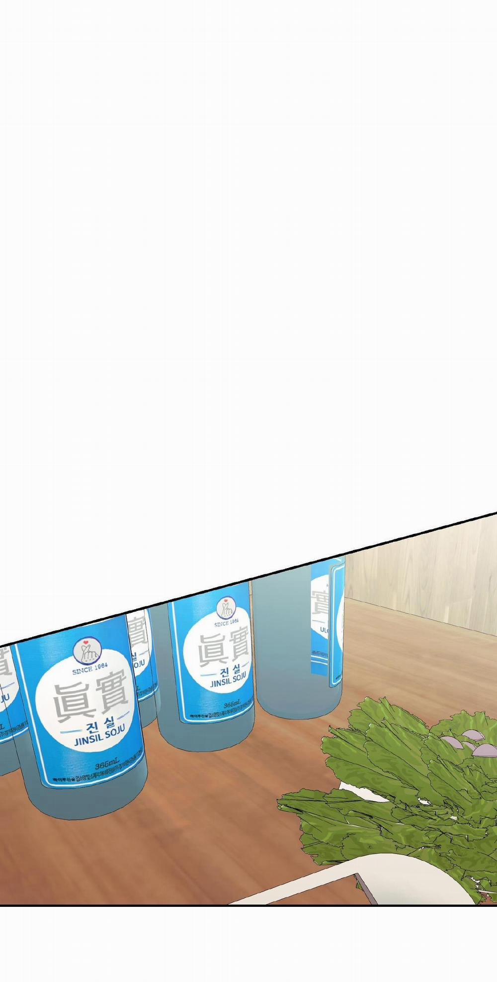 Anh à, Không Thể Là Em được Sao? 2 trang 0