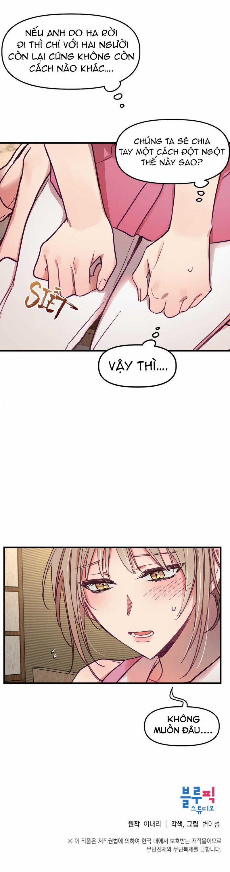 Anh Ấy, Anh Ấy Và Anh Ấy 12 trang 27