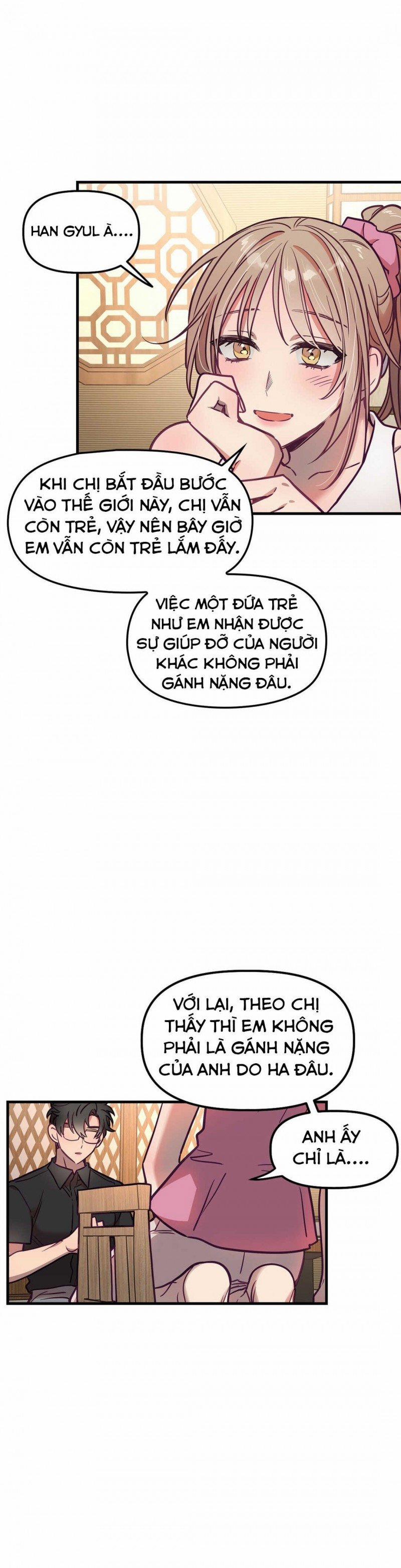 Anh Ấy, Anh Ấy Và Anh Ấy 14 trang 1