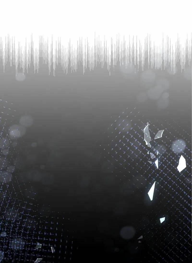 Anh Ấy Cho Đi Nhiều Lắm 1 trang 20