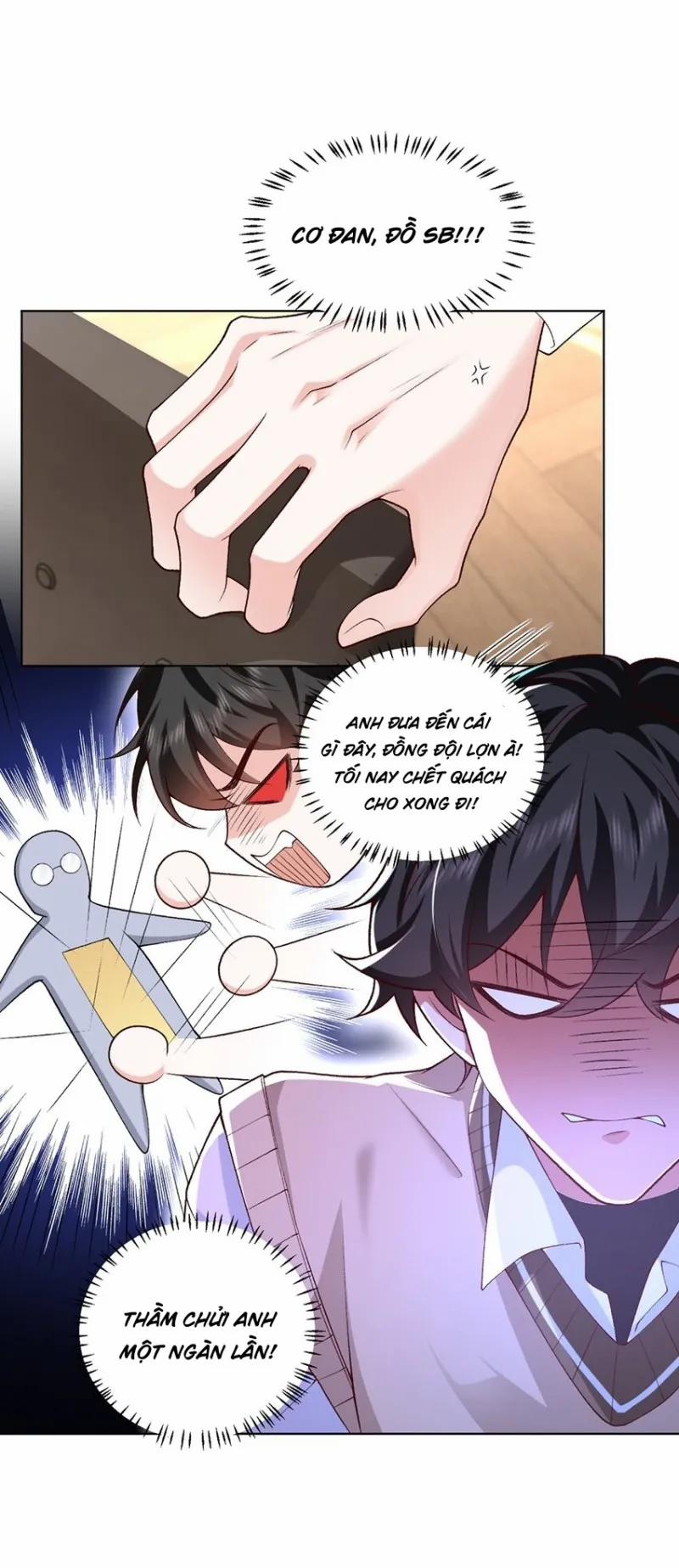 Anh Ấy Cho Đi Nhiều Lắm 11 trang 26