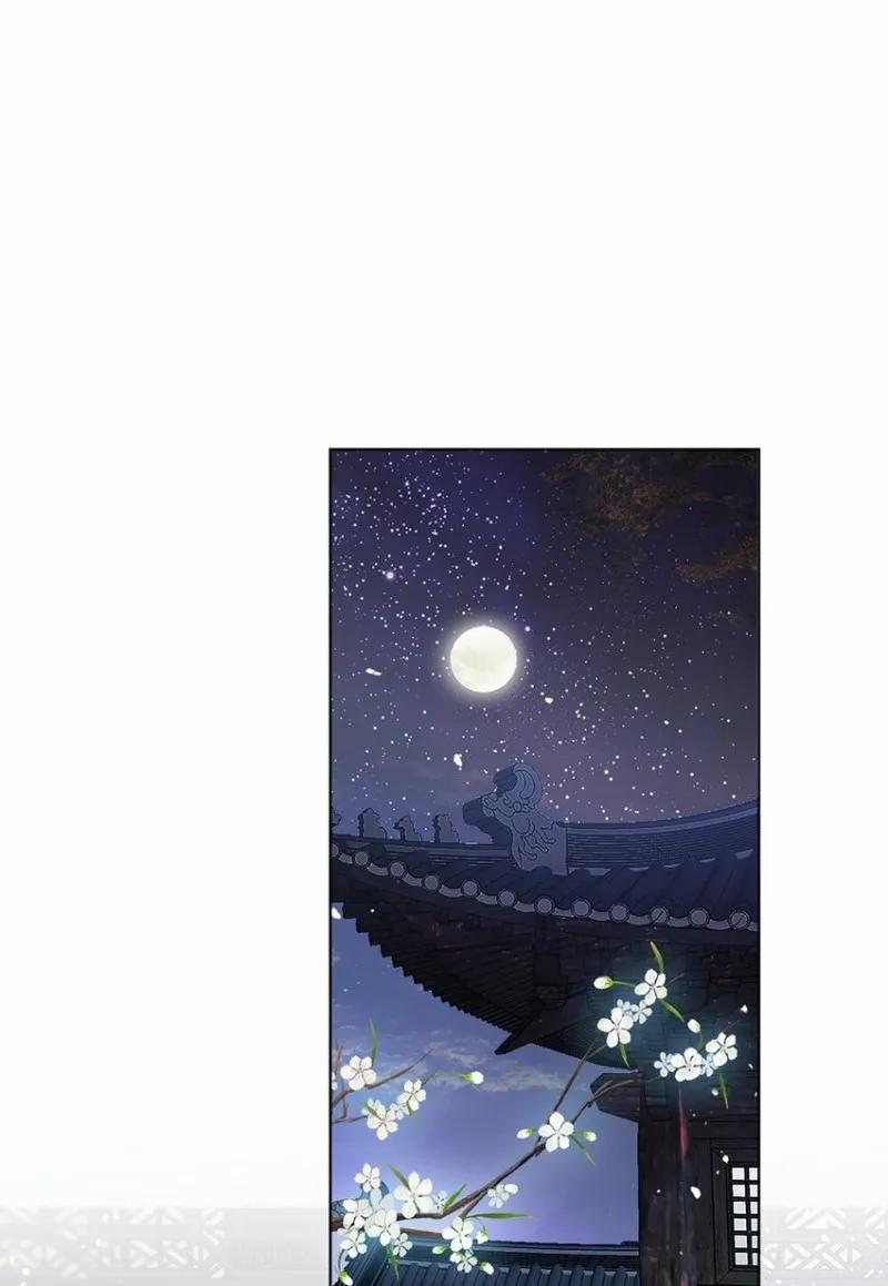 Anh Ấy Cho Đi Nhiều Lắm 11 trang 55