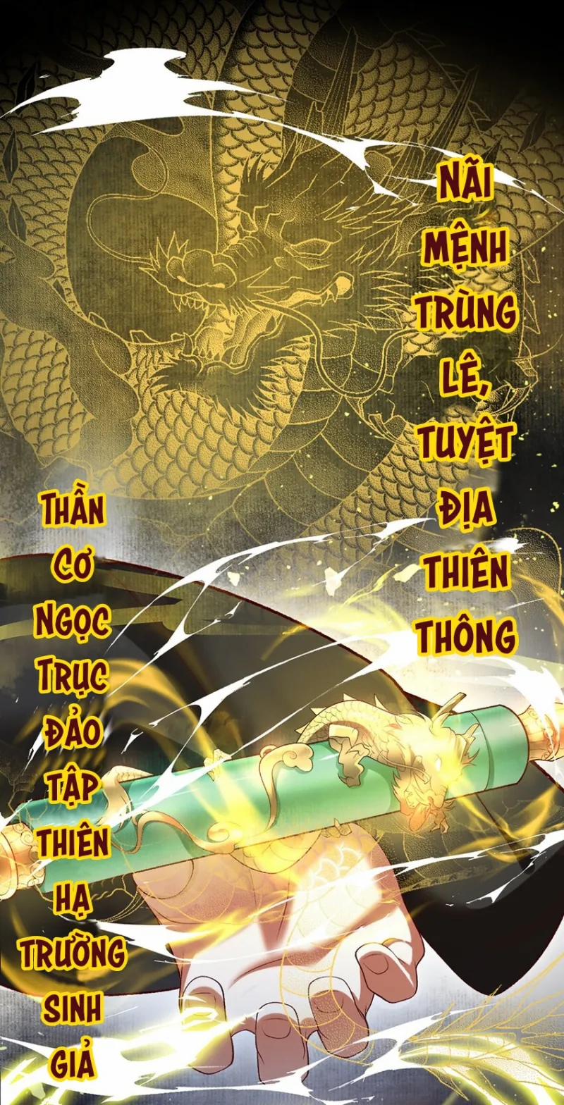 Anh Ấy Cho Đi Nhiều Lắm 12 trang 21