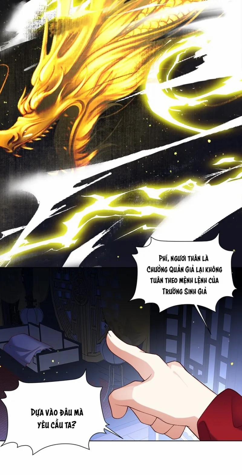 Anh Ấy Cho Đi Nhiều Lắm 12 trang 23