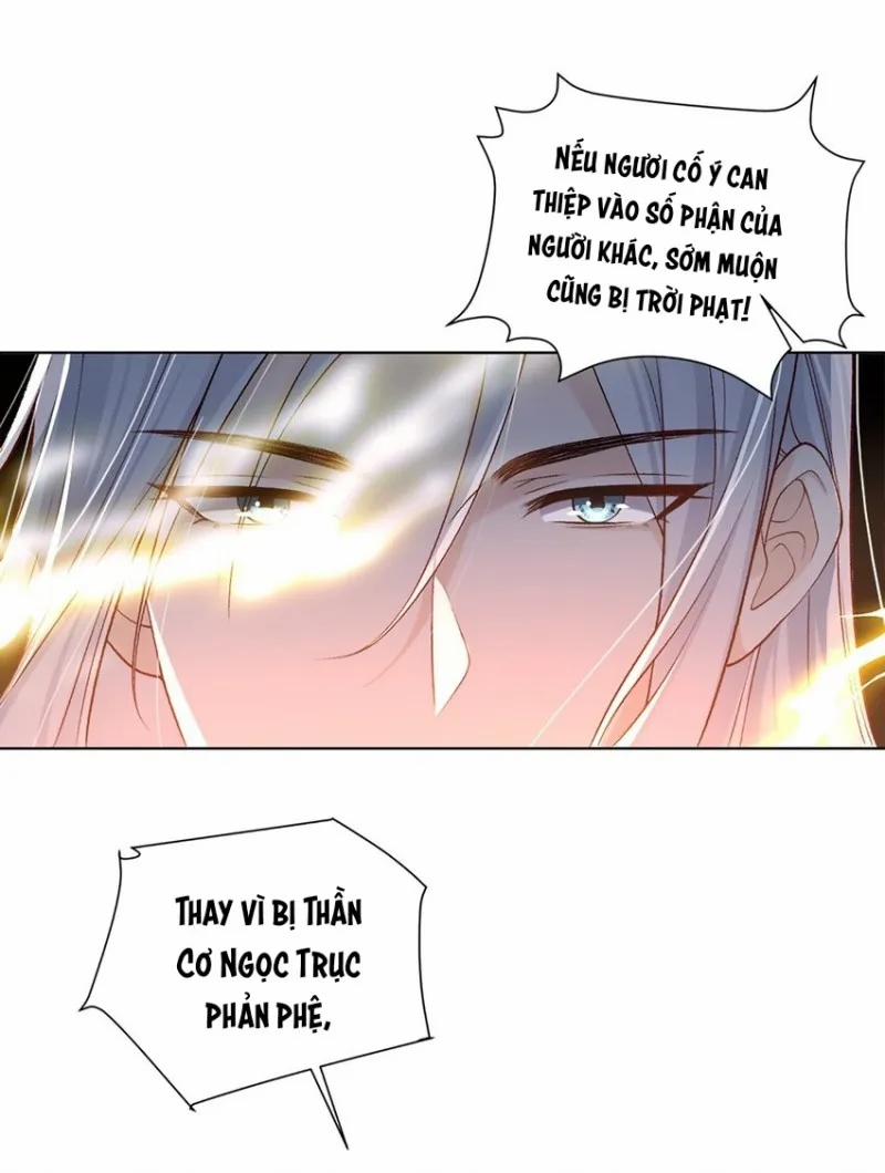 Anh Ấy Cho Đi Nhiều Lắm 12 trang 24