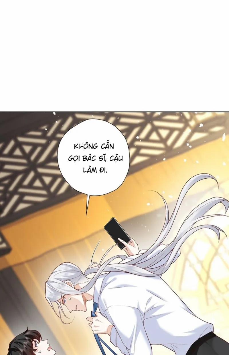 Anh Ấy Cho Đi Nhiều Lắm 12 trang 4