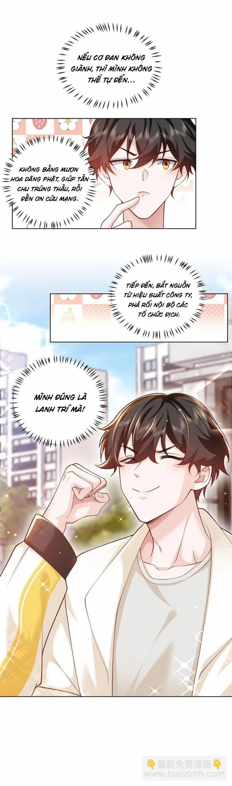 Anh Ấy Cho Đi Nhiều Lắm 13 trang 16