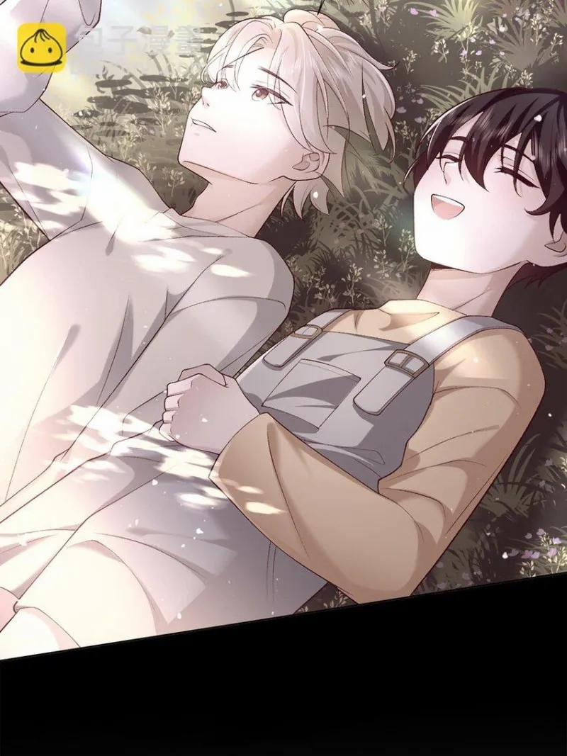 Anh Ấy Cho Đi Nhiều Lắm 14 trang 17