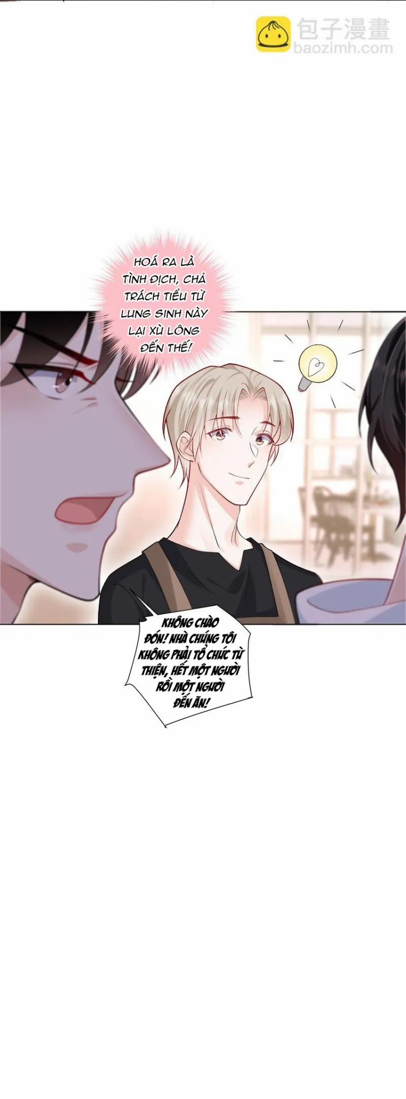 Anh Ấy Cho Đi Nhiều Lắm 15 trang 19