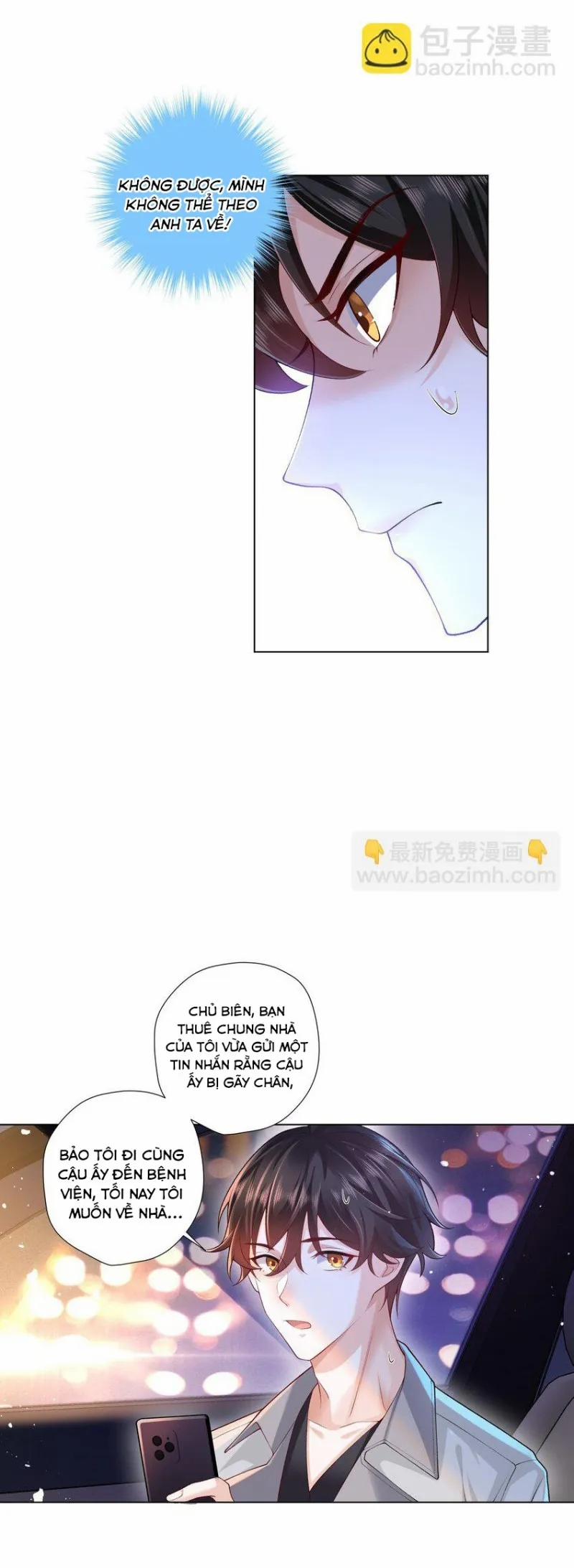 Anh Ấy Cho Đi Nhiều Lắm 16 trang 7