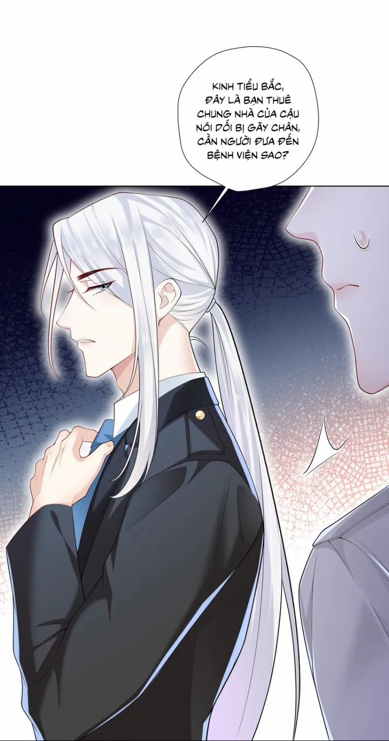 Anh Ấy Cho Đi Nhiều Lắm 17 trang 17