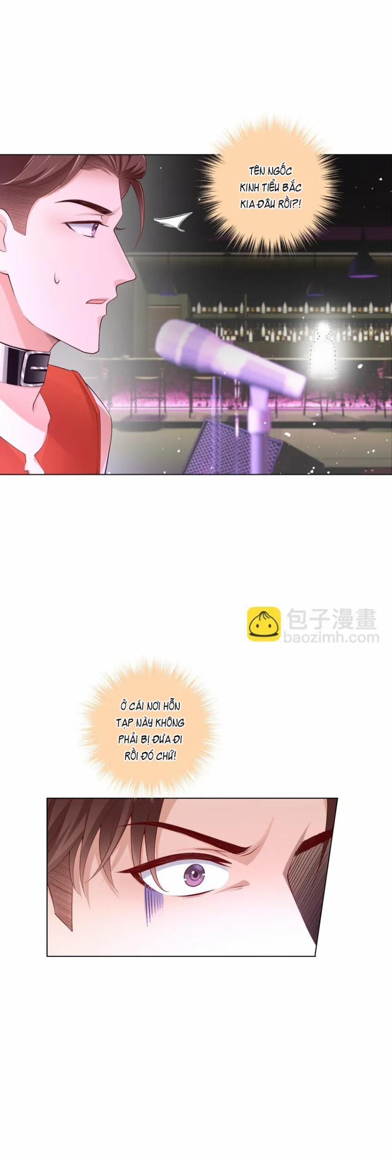 Anh Ấy Cho Đi Nhiều Lắm 17 trang 2