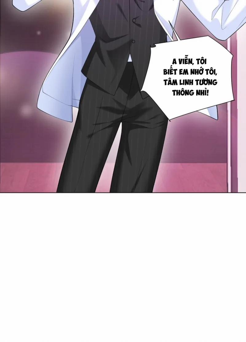 Anh Ấy Cho Đi Nhiều Lắm 17 trang 28