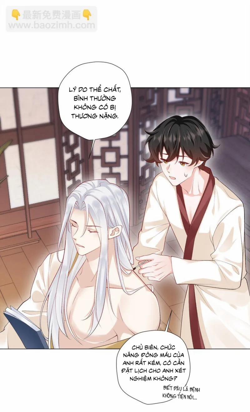 Anh Ấy Cho Đi Nhiều Lắm 18 trang 31