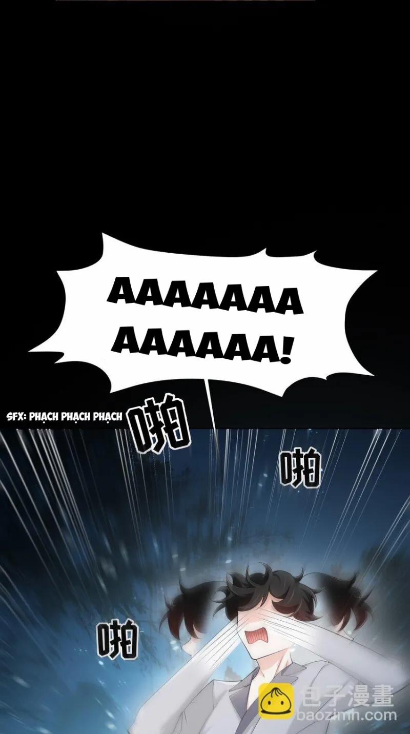 Anh Ấy Cho Đi Nhiều Lắm 18 trang 7