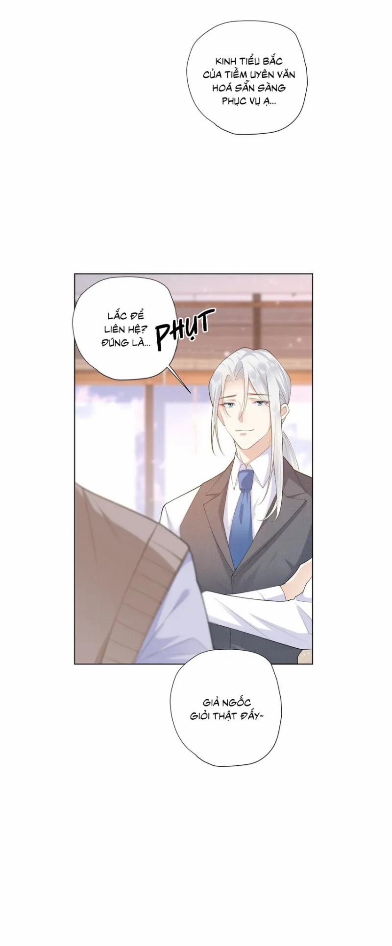 Anh Ấy Cho Đi Nhiều Lắm 19 trang 11