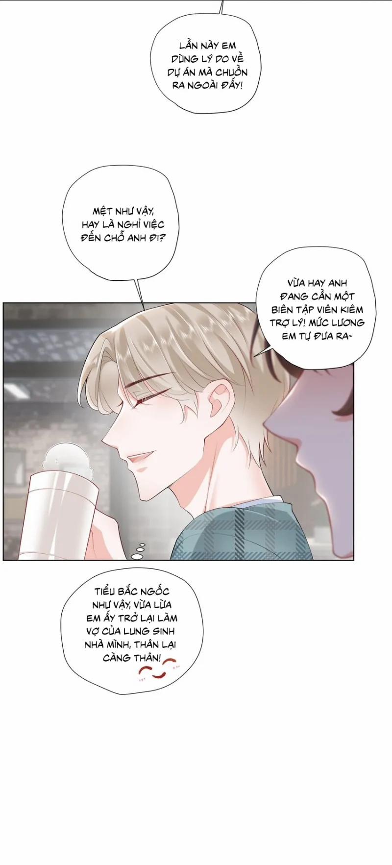 Anh Ấy Cho Đi Nhiều Lắm 19 trang 13