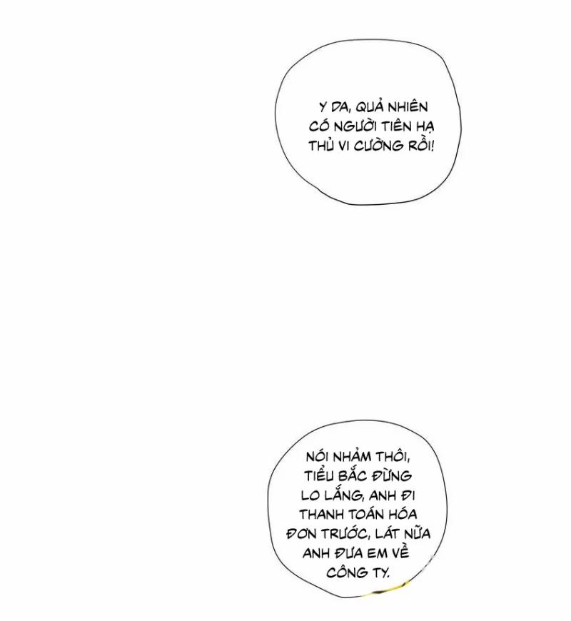 Anh Ấy Cho Đi Nhiều Lắm 19 trang 17