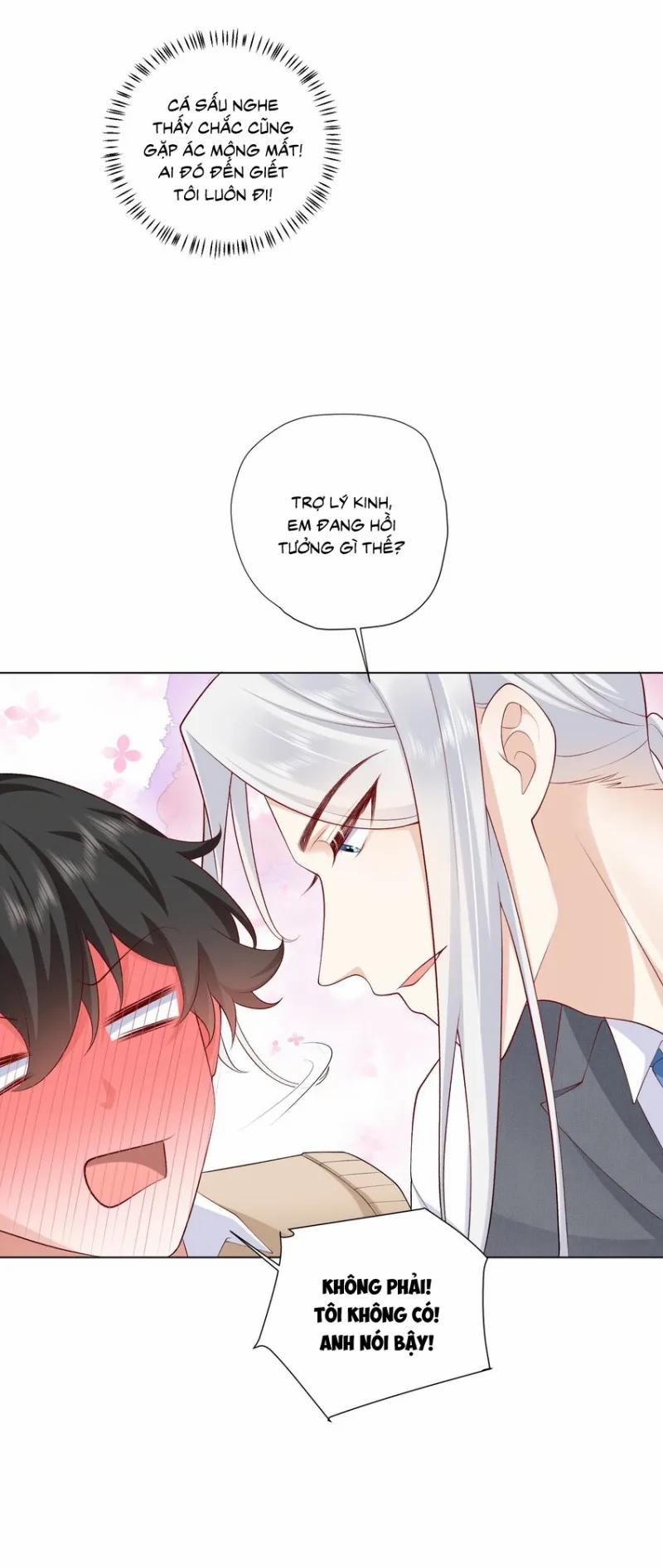 Anh Ấy Cho Đi Nhiều Lắm 19 trang 8