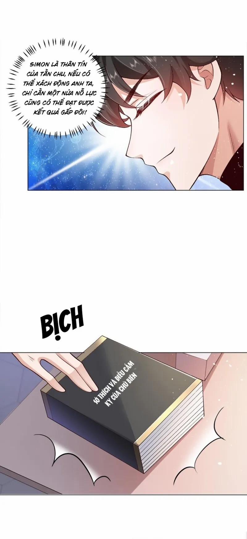 Anh Ấy Cho Đi Nhiều Lắm 2 trang 25