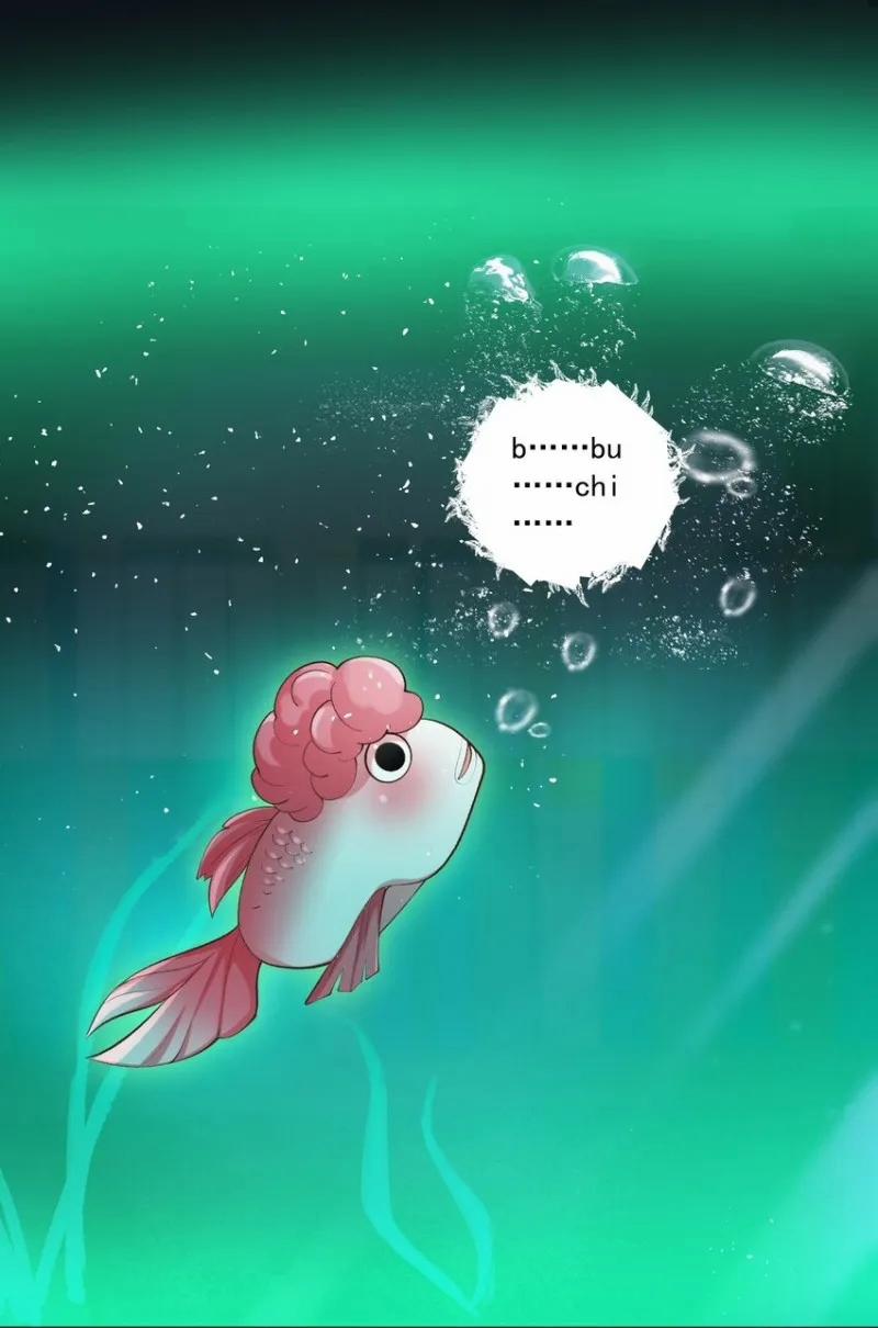 Anh Ấy Cho Đi Nhiều Lắm 2 trang 43