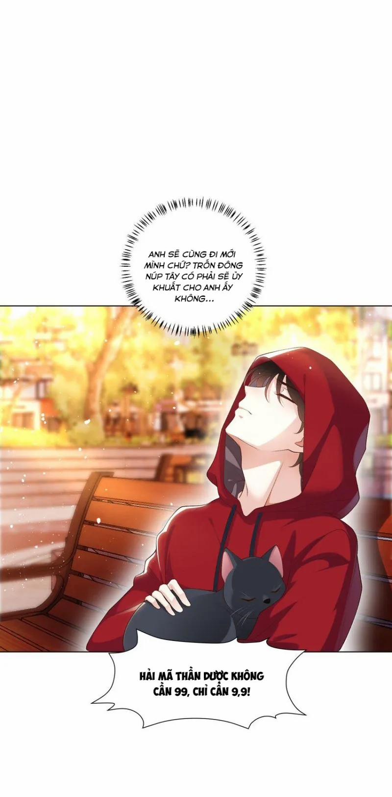 Anh Ấy Cho Đi Nhiều Lắm 20 trang 1