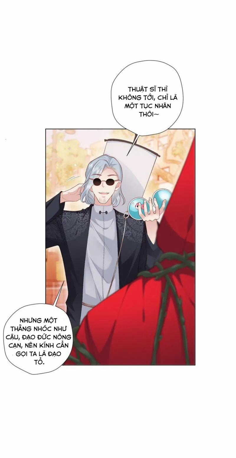 Anh Ấy Cho Đi Nhiều Lắm 20 trang 12